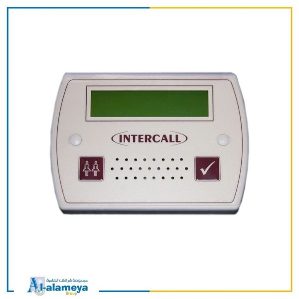 محطة الممرضات Intercall L628